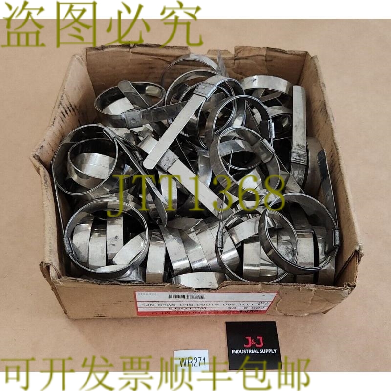 原装供应新 [60] Westbrook SS 平滑滚盖乳头夹 2 NPS SA106B +