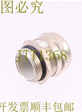 原装供应浩亭M25.13-18毫米19000005092 10件！ ！