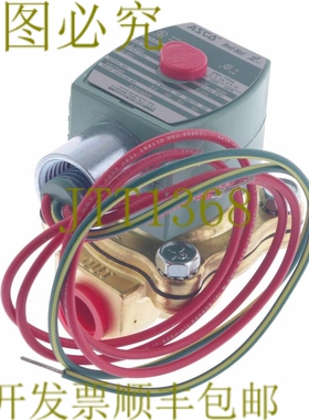 原装供应ASCO 红帽 8210G001 120/60.110/50 T637911！ ！