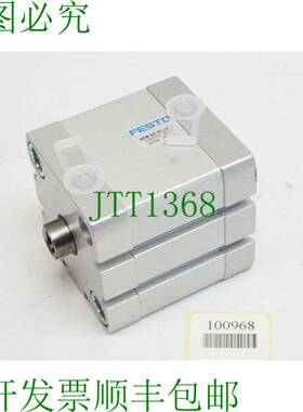 原装供应536324 ADN-50-25-IPA 封装型颗粒/