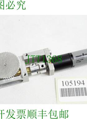 原装供应Maxon A-max 111502 开关 24VDC/开关