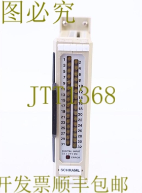 原装供应SCHRAML FWM-DI-32 FWM 743304
