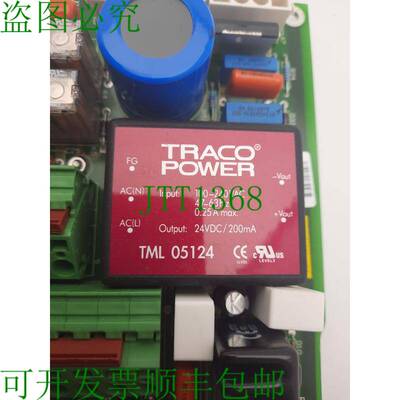 原装供应Trumpf 1251377 B00 PSB100 电源板,带 2 个 T9AS1D12-24