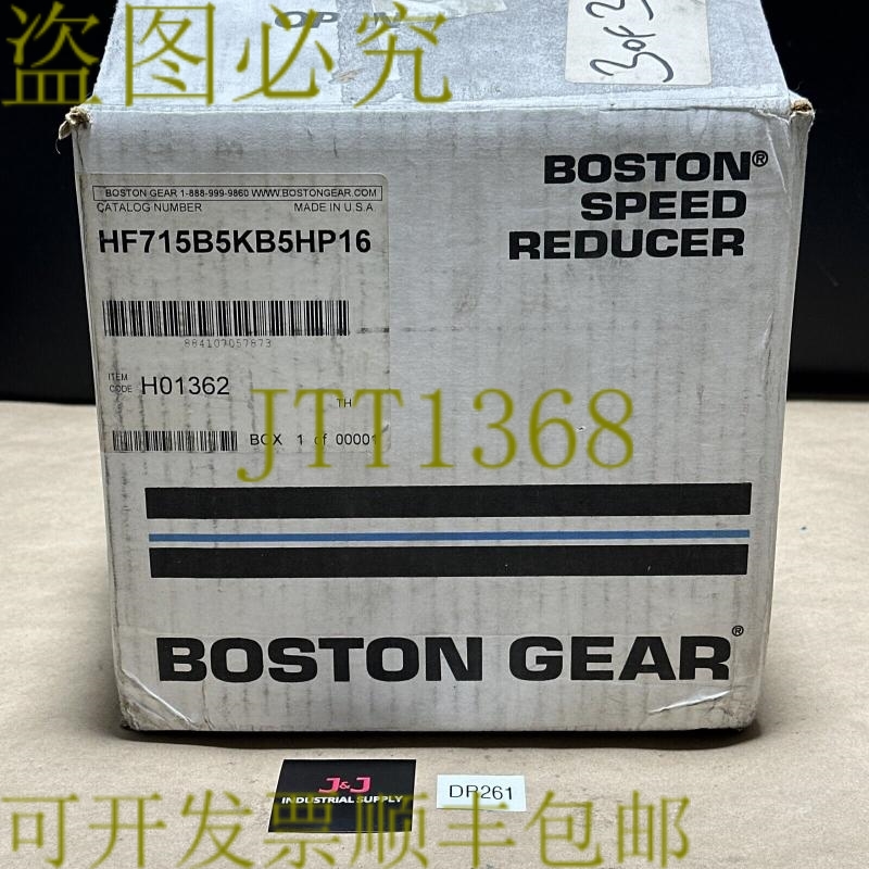 原装供应- Boston Gear HF715B5KB516 统计机 1.72Hp 5:1 291Lb/
