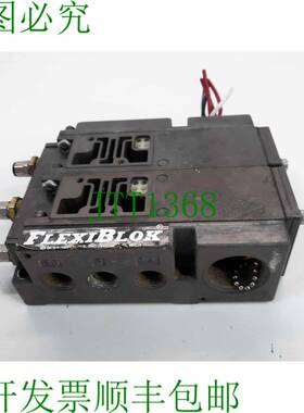 原装供应Numatics Flexiblok歧管底座2单元连接