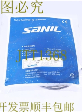 原装供应SANIL SB-32MV SB32MV！！