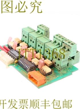 原装供应伺服控制技术2.256.439 0202021