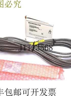 原装供应微软 010-026700 NERLITE PCBA,48X217,I LED,24V-S,0100