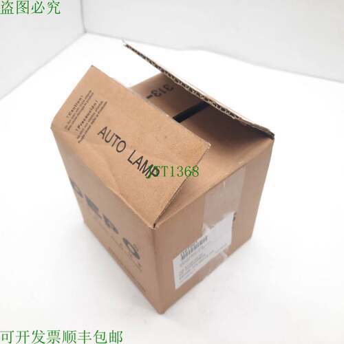 原装供应Depo I107901 雾灯替换件适用于 RDEO 00-04 & AMIG 00 A