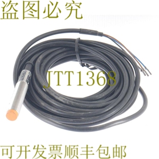 原装供应IFM IF5330 IFA3004-BPKG IFA3004BPKG！ ！