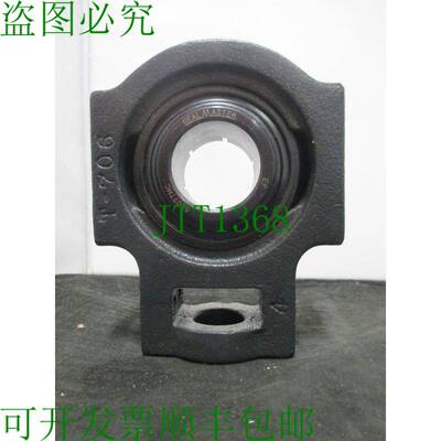 原装供应SEALMASTER FB-207 TMC CTY 金线轴承