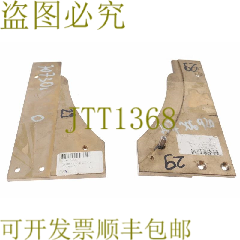 原装供应ATAM/TA/S1-133 SD-450/480-16-09G TAS1133 左右 450480