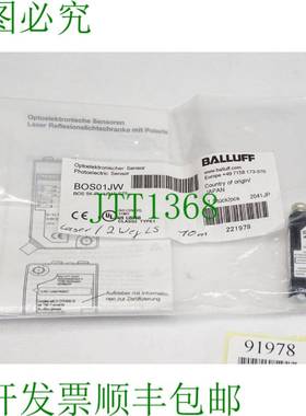 原装供应巴鲁夫回归反射传感器 BOS01JW BOS 5K-PU-LR10-S75 /