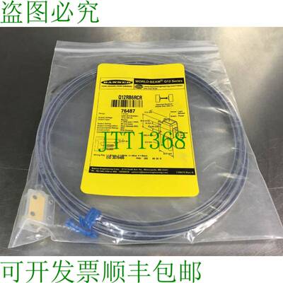 原装供应BANNER Q12RB6RCR / 76487 传感器 WORLD-BEAM Q12 系列