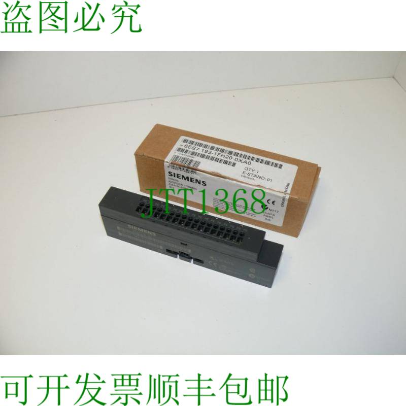 原装供应6ES7193-1FH20-0XA0 / 6ES7 1931-FH20-0XA0 /OVP