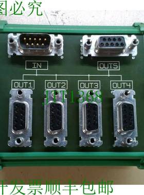 原装供应PHOENIX CONTACT PSM PTK-4 2799364 连接分销商 3D-7