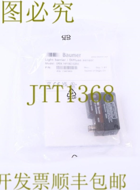 原装供应堡盟 OPDK 14P1903/S35A OPDK14P1903/S35A 11001302！