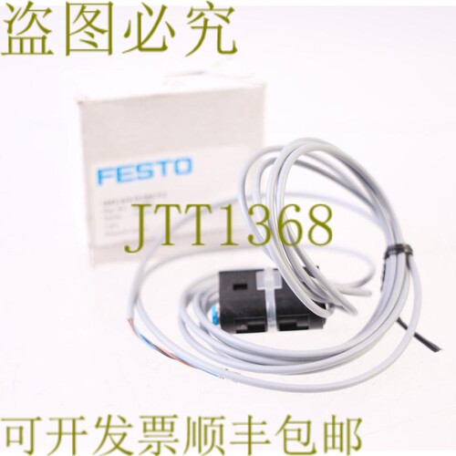 原装供应费斯托 542901 SDE5-D10-FP-Q4E-PK！ ！