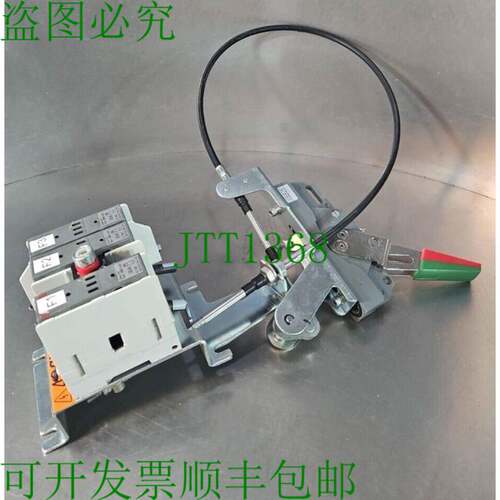 原装供应 OS30FACC12 / OHF1C12 带电缆和保险丝 loc4F