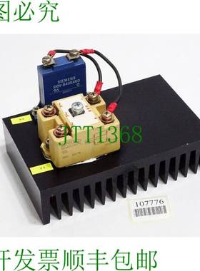 原装供应压敏电阻 SIOV-B40K460 + 西门控 Semipont 2 SKD60/16 S