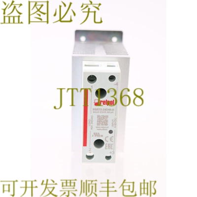 原装供应RELPOL RSR72-24D40-H 固态继电器 40A 230V！ ！