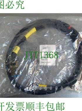 原装供应Comatel Service 19904-01989-MPE D - Harnais Controle