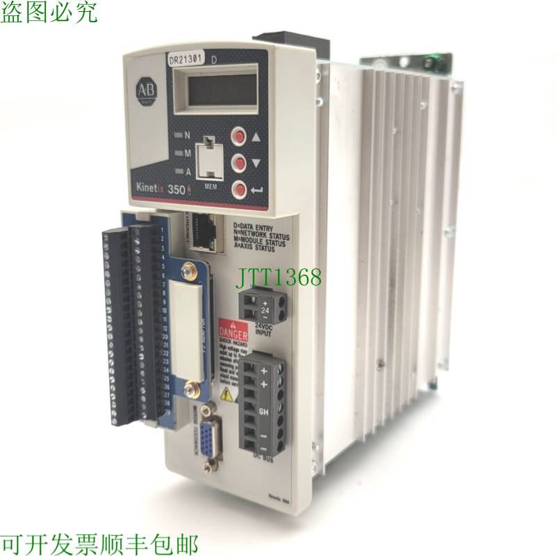 原装供应Allen Bradley 2097-V31PR0-LM Ser A Kinetix 350 索引