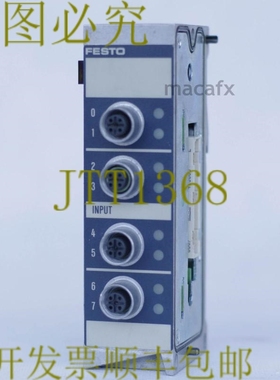 原装供应FESTO VI-03-FB-8-5POL 175555