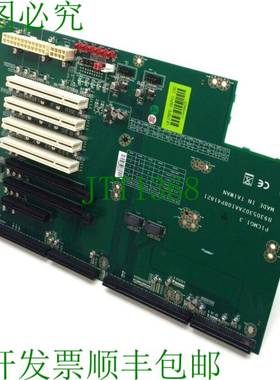 原装供应Portwell PBPE-08P41 背板 2x PCI-E x16 1x PCI-E x8 4x