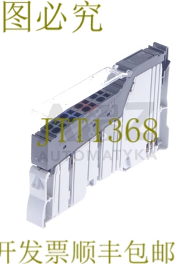 原装供应力士乐 R-IB IL 24 PWR IN-PAC R-IBIL24PWRIN-PAC RIBIL