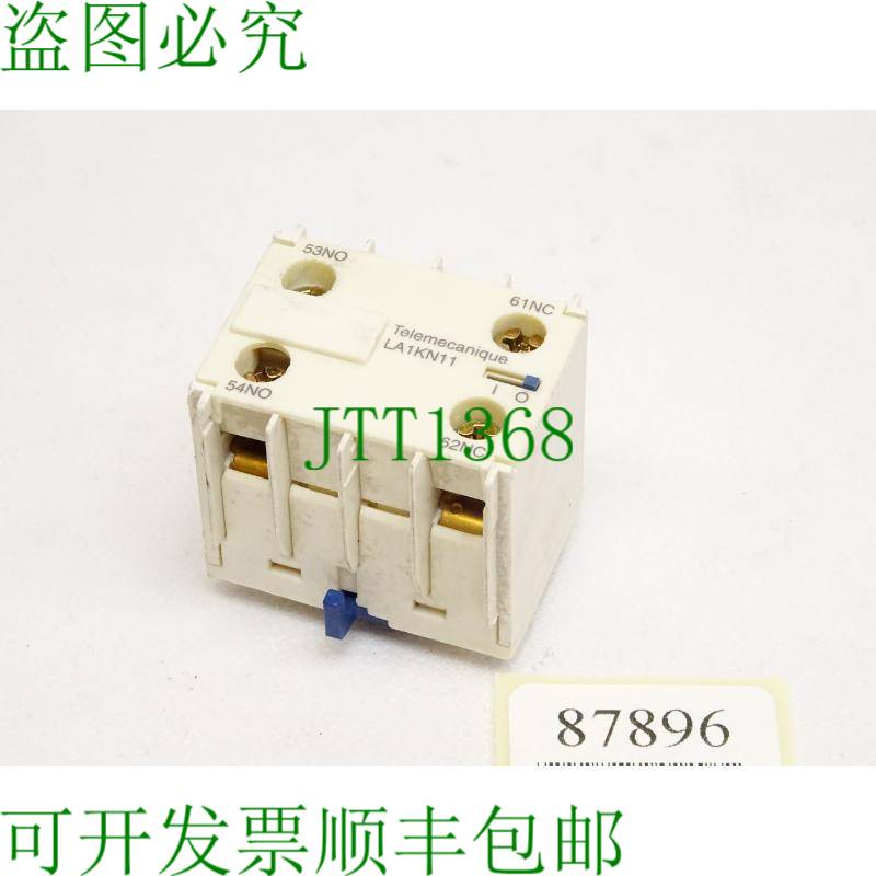 原装供应电传机械LA1KN11