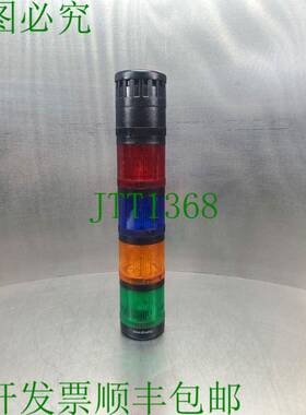 原装供应AB 855T-BCB GYBR 安全灯单元。 3A