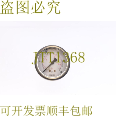 原装供应NOSHOK 40-200PSI 填充油罐！ ！