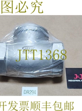 原装供应Avcovalve Avco W2106 止回阀 2