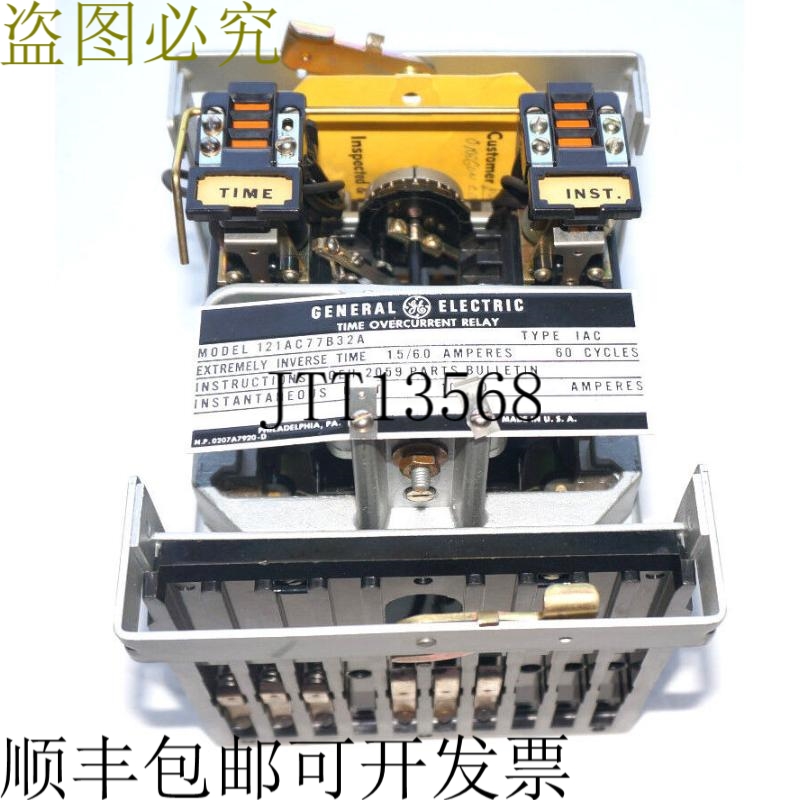 原装供应121AC77B32A时间过流继电器 - 实物图