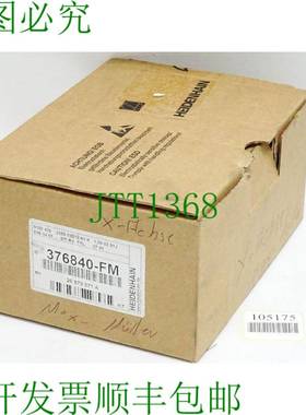 原装供应海德汉 旋转编码器 ROD 420 2500 03S12-03 376840-FM /