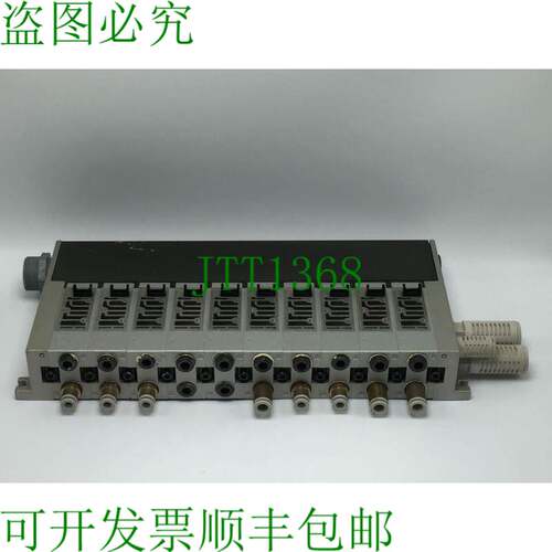 原装供应SMC VV5FS2 VFS2000 系列手动 10 个支架