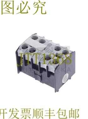 原装供应MOELLER 22 DIL E 22DILE