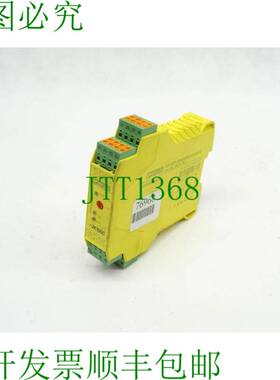 原装供应菲尼克斯电气 2981745 PSR-SPP-24DC/URD3/4X1/2X2/3