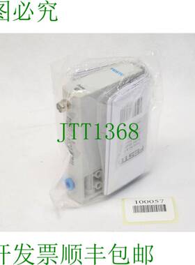 原装供应8046307 VEAB-L-26-D14-Q4-V1-1R1 联系方式