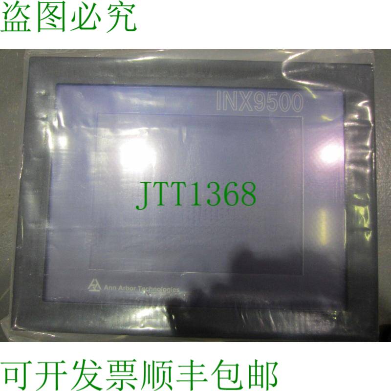 原装供应Dynics INX95PTFGX7AP3JT1XPRN2B Ann Arbor Tech。 操作