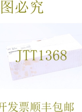 原装供应安士能 NZ2HS-511SVM5 090867 011297！ ！