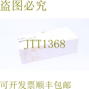 原装供应安士能 NZ2HS-511SVM5 090867 011297！ ！