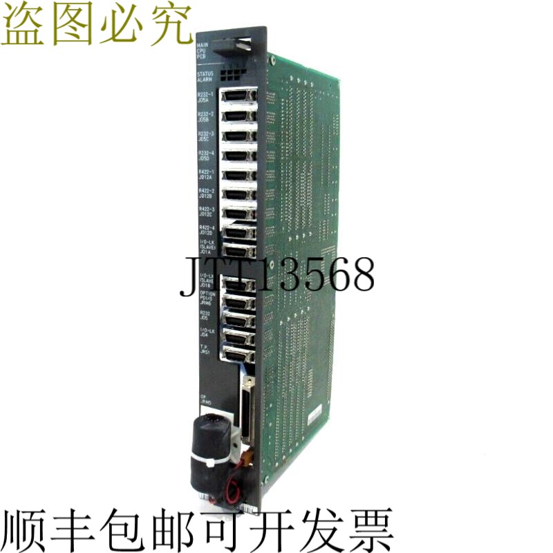原装供应已修复FANUC A16B-2200-0840 08F CPU板A16B2200084008F