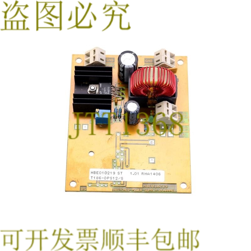原装供应HEUFT T186-DPS12/S HBE010219ST T186DPS12S HBE010219