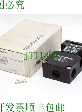 原装供应施迈赛安全开关 1154699 AZ 16-02ZVK-M16 /