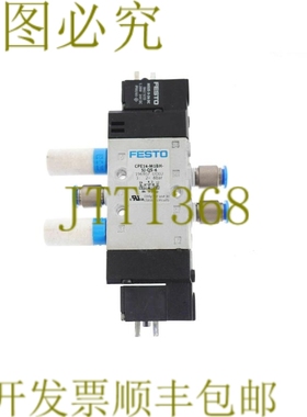 原装供应费斯托 CPE14-M1BH-5J-QS-6 196907 CPE14M1BH5JQS6+MSZE