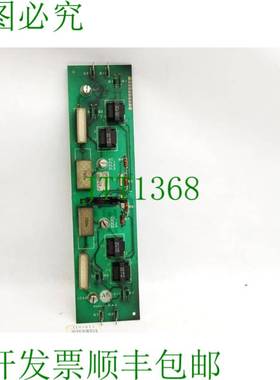 原装供应印刷电路板 110996 M911934 105060 Rev09