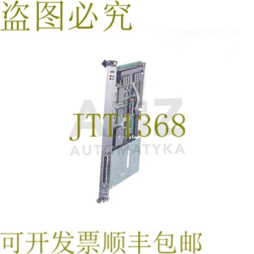 原装供应NUM FS 200 203 483 FS200203483 + FS 202 887 FS202887