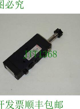 原装供应Norgren IMI Herion 9710535 2.5 - 8 bar 电磁阀 磁铁通